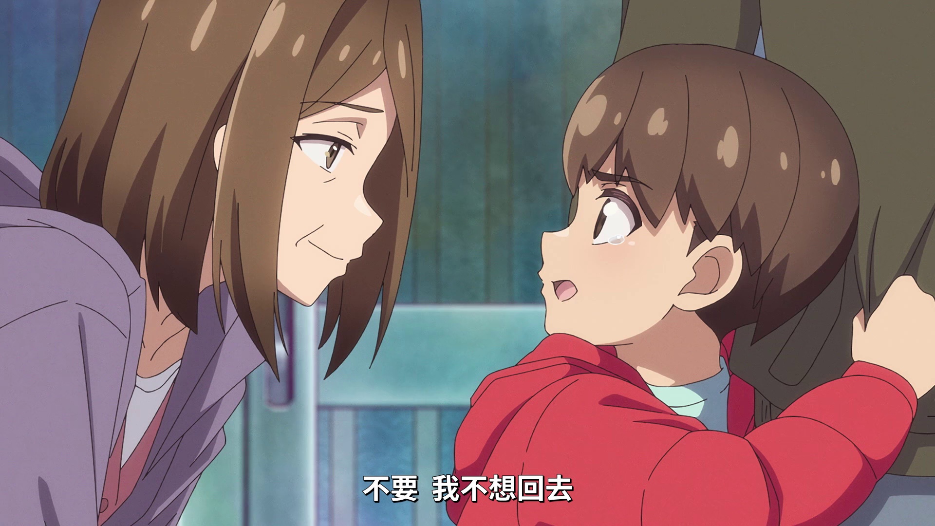 图片[5]-[BT下载][老夫老妻重返青春][全11集][WEB-MP4/6.53G][中文字幕][1080P][流媒体][ZeroTV]-影音屋