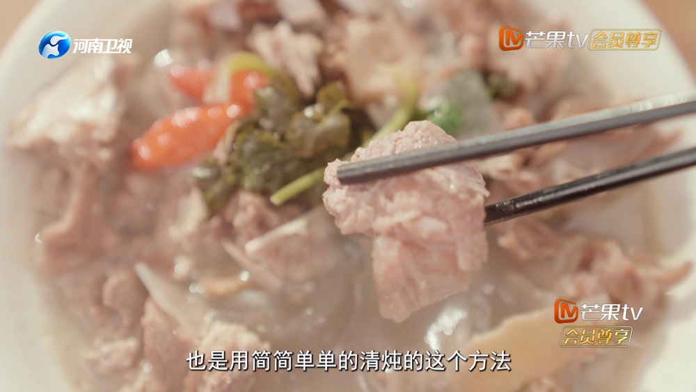 图片[5]-[中国有好菜][全12集][WEB-MKV/6G][国语中字][1080P][美食片][夸克下载]-影音屋