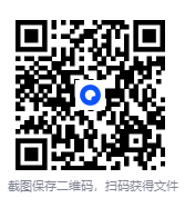 图片[4]-《幽游白书》漫画 19卷全[mobi]-影音屋