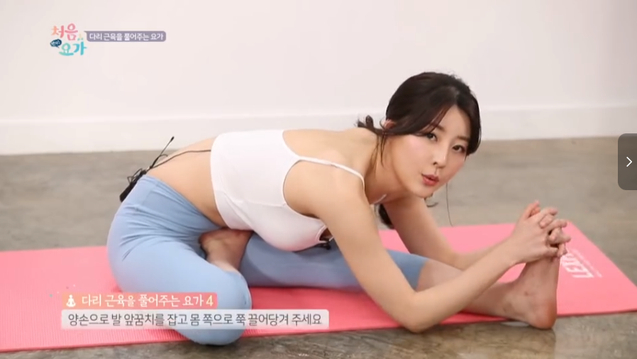 图片[3]-韩国女神瑜珈系列：雅英性感瑜珈视频教程合集（297V）[MP4][52.8G]-影音屋