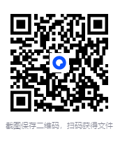 图片[2]-《黄帝内经说什么》读懂黄帝内经 养生不求老中医[pdf]-影音屋