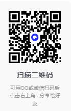 图片[3]-音悦适配-v4.3.3-可在线播放可下载音乐的第三方APP-影音屋