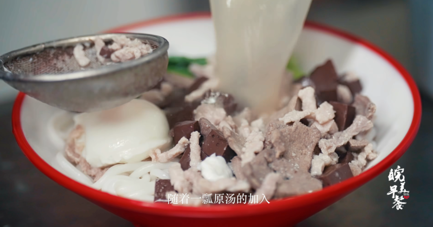 图片[7]-[皖美早餐 第二季]第1-6集][WEB-MP4/1G][国语中字][4K-2160P][美食纪录][夸克下载]-影音屋