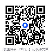 图片[3]-手把手教你零基础写作，业余时间月入过万[MP4][1G]-影音屋