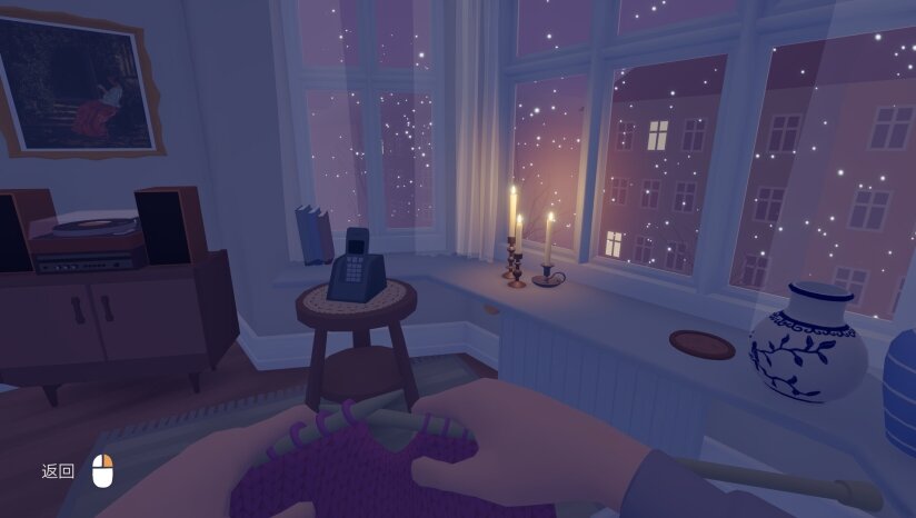 图片[4]-《只愿有你（As Long As You’re Here）》官方中文 TENOKE镜像版-影音屋