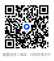 图片[2]-《大唐兴亡三百年（全7册）》[PDF]-影音屋