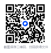 图片[2]-《男生女生必备情感课程]新两性专题资料大合集》[PDF/MP4][84G]-影音屋