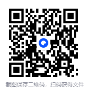 图片[2]-[妖娆体态塑造形体舞蹈：18天形体舞训练][MP4][3.95GB]-影音屋