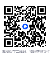 图片[2]-《美食的奇妙冷知识》做一个有文化的吃货 [PDF/azw3/mobi/epub][177MB]-影音屋