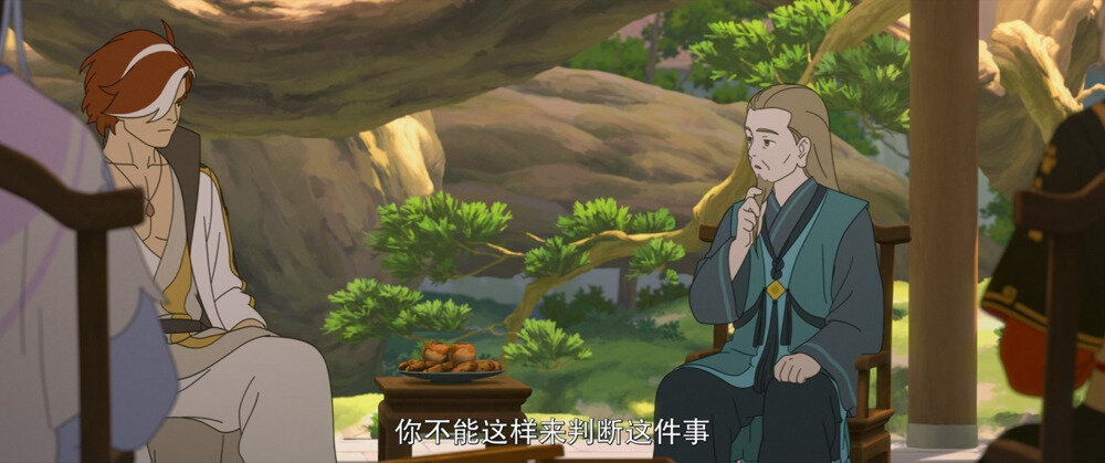 图片[3]-[BT下载][罗小黑战记2][WEB-MP4/7.16GB][国语中字][1080P][流媒体]-影音屋