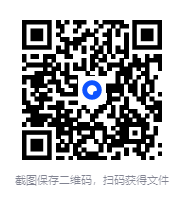 图片[2]-《生存与体验：对一个地下“红灯区”的追踪考察》[PDF]-影音屋