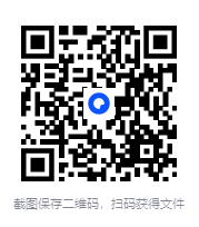 图片[2]-付费健身：12节在家也能练出性感蜜桃臀，让臀部变得圆、紧、翘(完结）[MP4]-影音屋