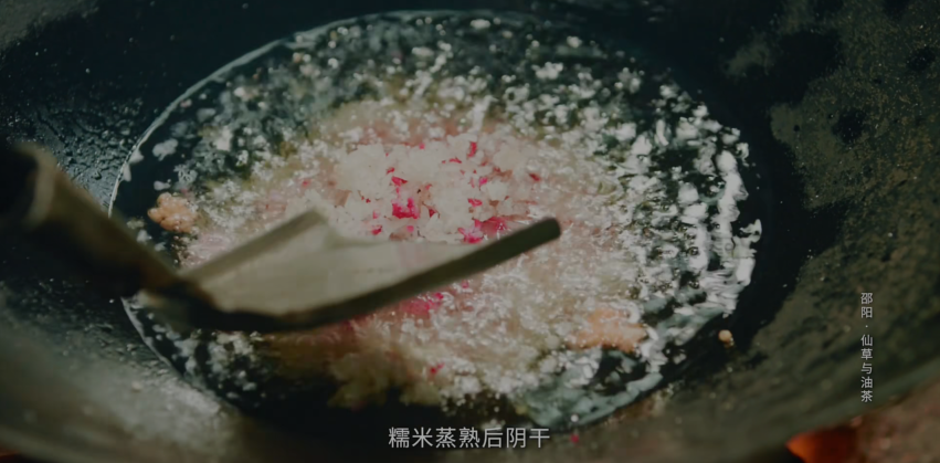 图片[5]-[一江百味][全10集][WEB-MP4/3.79G][国语中字][4K-2160P][美食][夸克下载]-影音屋