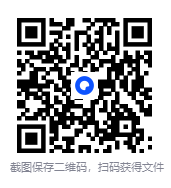 图片[2]-《中国军警制敌擒拿格斗绝技》武术教育荣誉博士出品［PDF］-影音屋