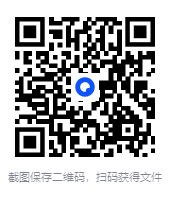 图片[2]-《李淼：三体中的物理学》（完结）[PDF]-影音屋