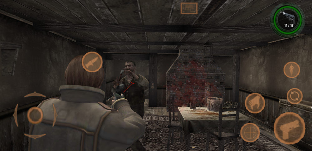 《(Android)生化危机4》V2.0 MOD英文版[国网Alyssachiafh 2025.07.21压制195.3M]-影音屋