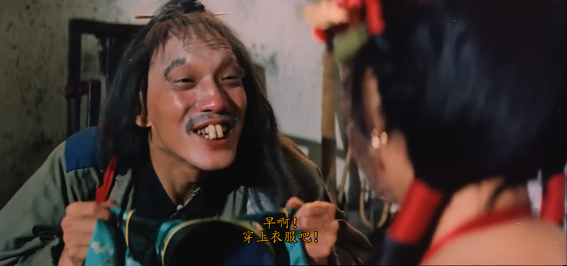 图片[2]-[BT下载][天师撞邪 Miracle Fighters 2][WEB-MKV/1.59GB][国语/中文字幕][1080P][流媒体][老掉牙]-影音屋