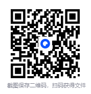 图片[2]-《世界历史很有趣：袁腾飞讲日本史》轻松读懂日本史[PDF/awz3]-影音屋