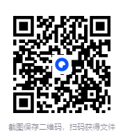 2025年9月24日付费文章合集，最新热门资讯与精选内容汇总[PDF]-影音屋