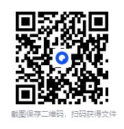 图片[2]-男性能力增强视频教程《男性训练精华》[MP4][1.1G]-影音屋