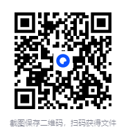 图片[2]-《40篇短文记完高中3500核心词汇120页》单词批注版 高清精美排版[pdf]-影音屋