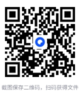 图片[4]-《男人装杂志》合集 [男性世界的精彩读物][pdf]-影音屋