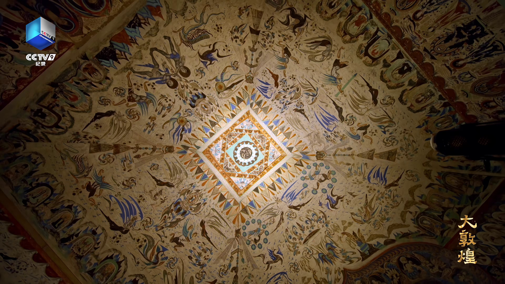 图片[3]-[大敦煌][全4集][WEB-MKV/10.35G][国语中字][4K-2160P][豆瓣高分8.5][夸克下载]-影音屋