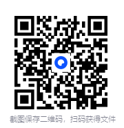 图片[2]-《25本两性技巧知识电子书》[PDF]-影音屋