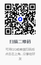 图片[2]-百度贴吧-v12.82.1.0(206700800)-去广告精简版-影音屋