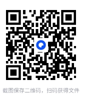 《某xx训练：极度紧致 让你享受前所未有的绝顶高c》[PDF]-影音屋