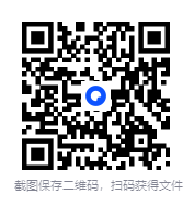 图片[3]-[雪梨老师中高级英语语法课 (72节) ][MP4][6.80 GB]-影音屋