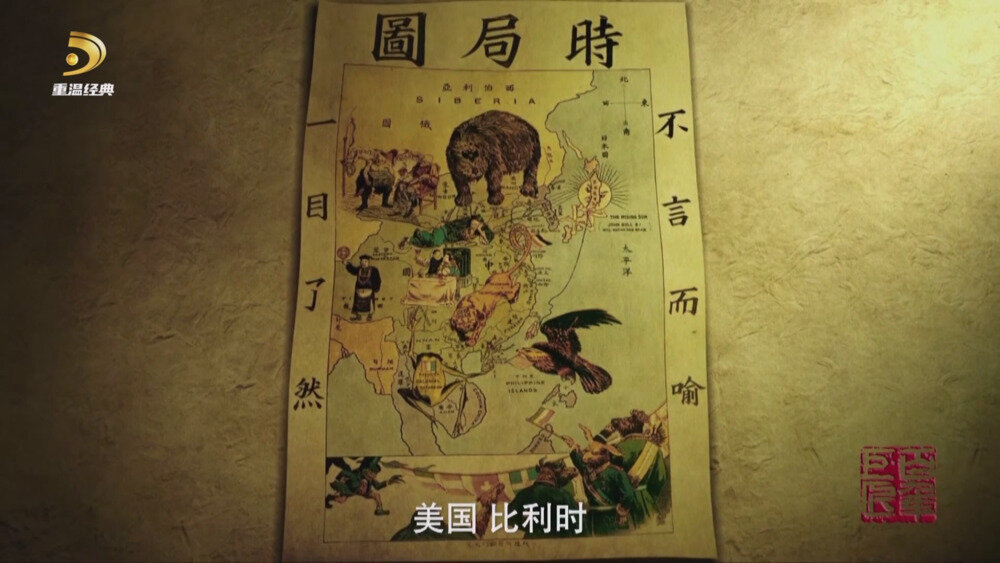 图片[2]-[百度/夸克][重温经典 百年巨匠 建筑篇 全8集 电视源码 20250907][1080I/TS][17.16G]-影音屋