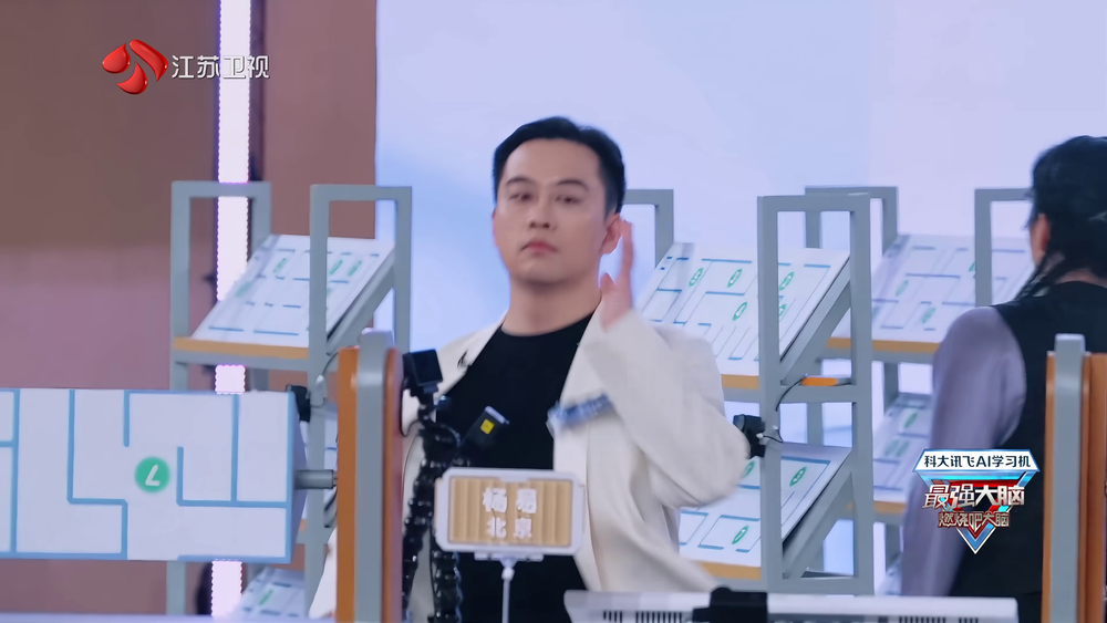 图片[4]-[最强大脑.第十二季][更至3.15号][WEB-MKV/8.7G][国语中字][1080P][最强大脑][夸克下载]-影音屋