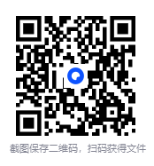 图片[2]-《封神纪/武庚纪》漫画3部合集 179卷全 [超清PDF][4.02G]-影音屋