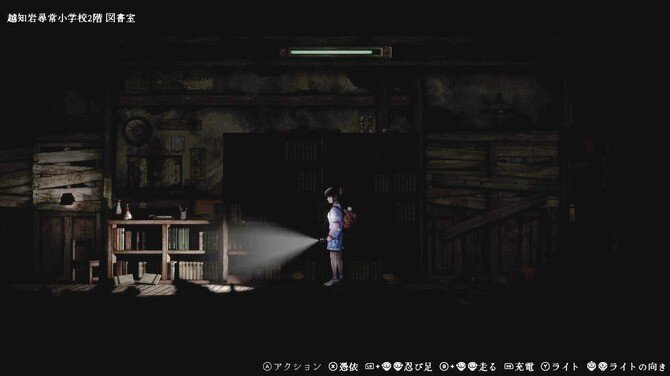 图片[2]-《禁区：青鬼洞窟（Forbidden Ground Lair of Aooni）》B.19677727 P2P硬盘版-影音屋