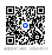 图片[2]-[高中课程分享]985逆袭法，学习方法 提分绝技[MP4] [8G]-影音屋