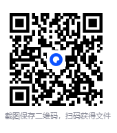 图片[2]-《2025精品电子书合集》（2000册）[PDF/MOBI/AZW3/EPUB]-影音屋