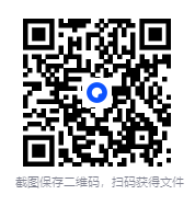 图片[5]-《肥胖代码：减肥的秘密》多伦多冯子新博士新作，揭露肥胖的真相，让体重不再反弹！[PDF]-影音屋