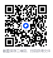 图片[2]-《实用签名》让你签出一个不一样的名字 [pdf]-影音屋