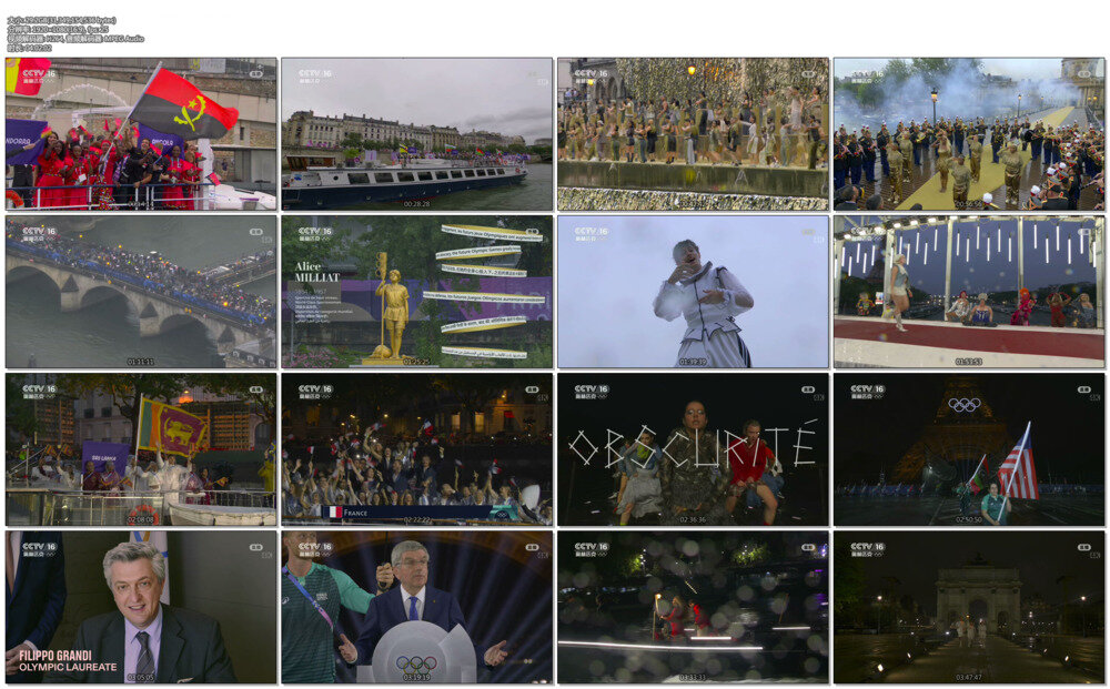 [CCTV16 2024巴黎奥运会开幕式 20240727][1080I/TS][29.02G]-影音屋