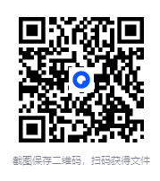 图片[2]-《我和世界爱着你》资深婚恋两性情感 让女性醍醐灌顶[EPUB]-影音屋