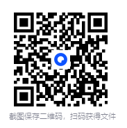 图片[2]-多人有声剧《掌门师伯新收了个女徒弟》主播：有声的六道 连载至585集[MP3][4G]-影音屋