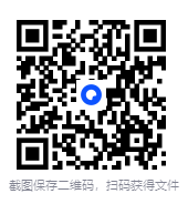 图片[2]-儿童有声读物 国际大奖小说系列合集60部[MP3][8.28GB]-影音屋