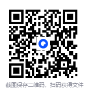 图片[2]-《全彩插图本中国风俗通史丛书》 (全十三卷) [PDF][1.9GB]-影音屋