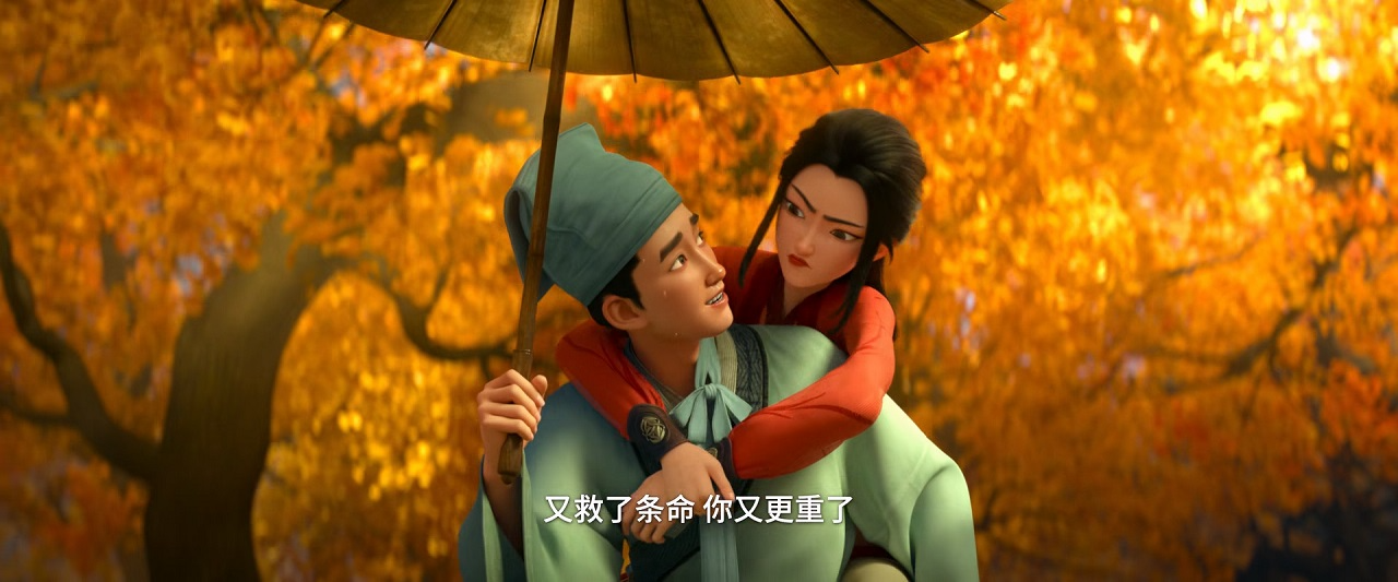 图片[5]-[BT下载][聊斋：兰若寺][WEB-MP4/9.07GB][国语中字][1080p][流媒体]-影音屋