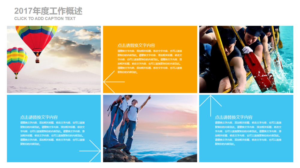 图片[2]-1200+套 极致走心 PPT模板[8.2G]-影音屋