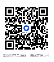 高质量历史类图书合集（495本）[pdf] [18.89GB]-影音屋