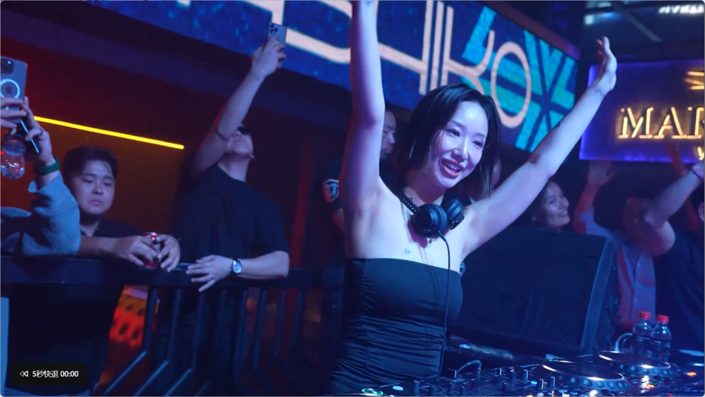 群星《精选夜店DJ嗨曲MV视频125部》[MP4][14.4G]-影音屋