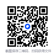 图片[2]-《谷围南亭》有声漫画（mp4）+漫画（pdf）+广播剧（mp3） 全合集 [9.8G]-影音屋