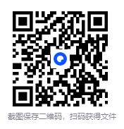 图片[2]-《家养小王妃》多人有声剧 主播：一刀苏苏 961集完[MP3][7.75G]-影音屋